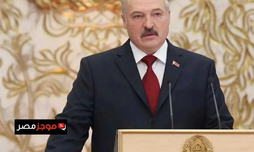 رئيس بيلاروس يؤكد استعداده للقاء ترامب بعد صياغة اتفاق كبير بين الدولتين