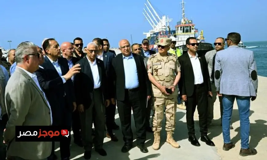 مدبولي يؤكد أن ميناء العريش يمثل بوابة هامة لشرق المتوسط ومحور رئيسي لتنمية سيناء