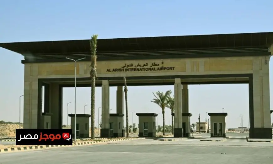 رئيس الوزراء يطلع على سير تنفيذ مشروع تطوير مطار العريش الدولي