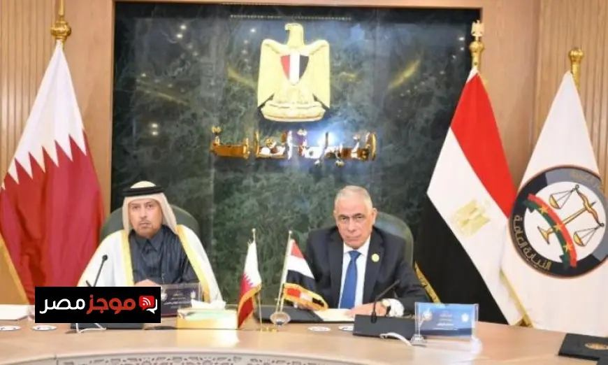 تعزيز التعاون القضائي بين النيابة العامة في مصر والنيابة العامة بدولة قطر