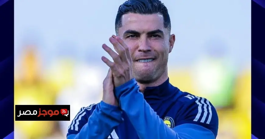 كريستيانو رونالدو يقترب من حلم الألف هدف بعد تسجيله في دوري أبطال آسيا ويتطلع لـ 31 هدفاً إضافياً