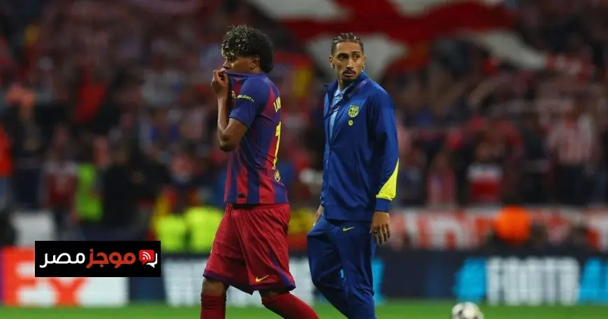 تعرف على موعد مباراة برشلونة ضد سيلتا فيغو في الدوري الإسباني