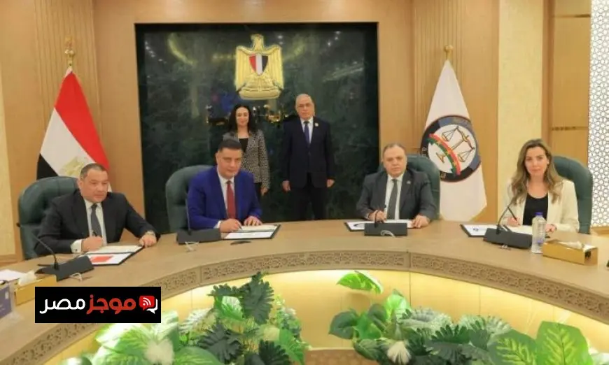 توقيع بروتوكولي تعاون مثير بين وزارة التضامن والنائب العام لتعزيز التعاون القضائي والاجتماعي