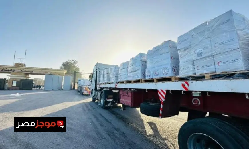 الهلال الأحمر يطلق القافلة 179 من زاد العزة إلى غزة ويستقبل الجرحى عبر معبر رفح