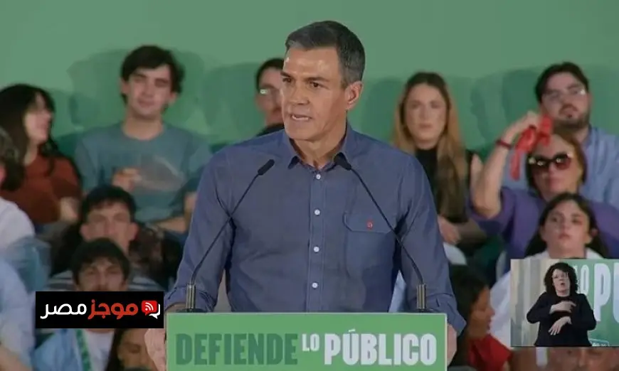 رئيس وزراء إسبانيا يدعو الاتحاد الأوروبي لإنهاء شراكة مع إسرائيل