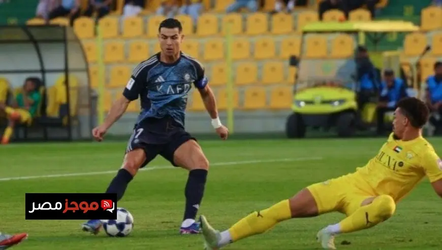 النصر يحقق فوزاً كاسحاً على الوصل برباعية ويضمن التأهل لنصف نهائي دوري أبطال آسيا 2