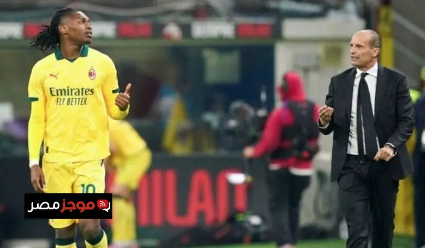 لياو يثير التكهنات بشأن انتقاله إلى برشلونة بعد خلافه مع إليجري في الميركاتو الصيفي