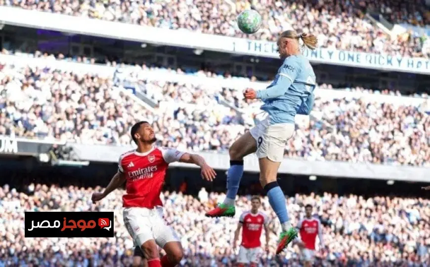 هالاند يضيف الهدف الثاني لمانشستر سيتي في شباك آرسنال بالدوري الإنجليزي مع فيديو ملخص للمباراة