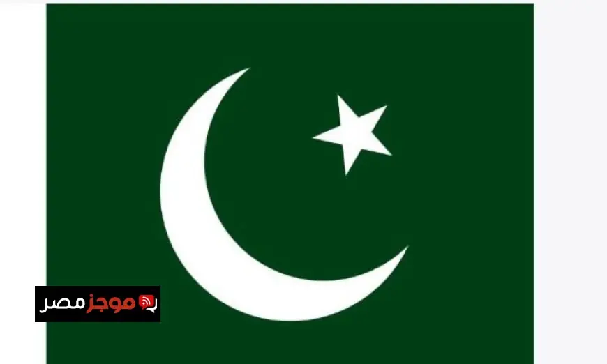 إسلام أباد تتحضر لاستضافة الجولة الثانية من المفاوضات بين الولايات المتحدة وإيران