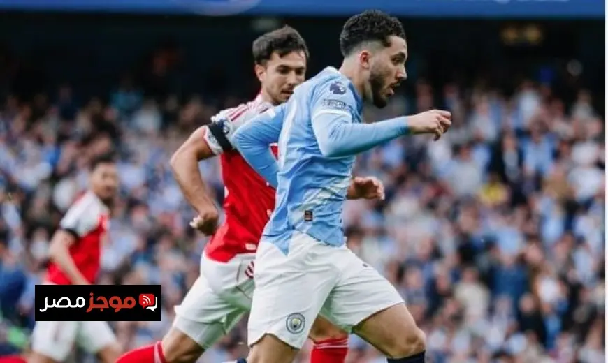 تعرف على مباريات مانشستر سيتي وأرسنال المتبقية في الدوري الإنجليزي الممتاز