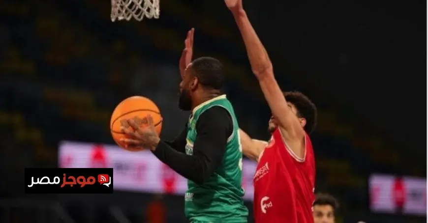 الاتحاد السكندري يتجاوز الأهلي وينتزع المركز الثالث في كأس مصر لكرة السلة