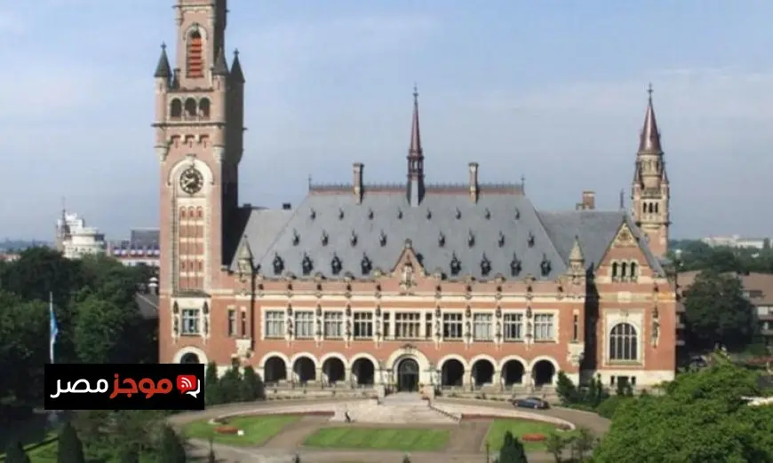 جوتيريش يحث على الالتزام بقرارات محكمة العدل الدولية وينبه من خطر تآكل سيادة القانون