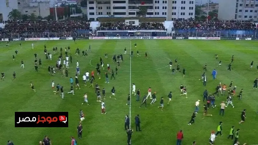 فوضى جماهيرية تؤجل مباراة أولمبيك آسفي ضد اتحاد العاصمة في كأس الكونفدرالية فيديو