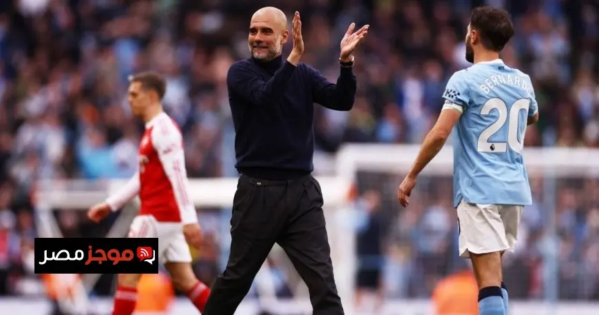 تعرف على موعد مباراة بيرنلي ضد مانشستر سيتي في الدوري الإنجليزي الممتاز