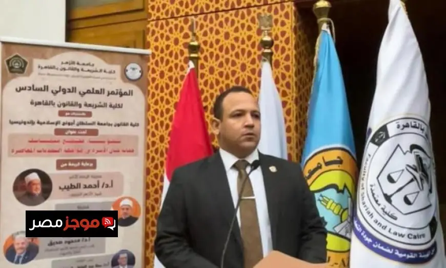 مشروع قانون جديد لحماية الأسرة من مخاطر الذكاء الاصطناعي في إطار وطني متكامل