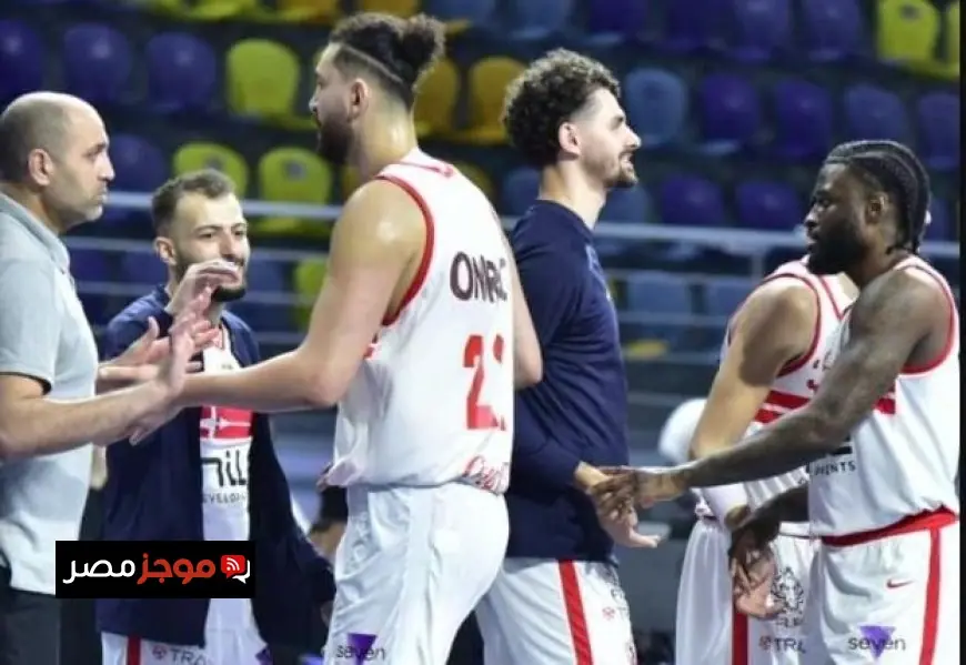 الزمالك يحصد كأس مصر لكرة السلة بعد انتصاره على المصرية للاتصالات