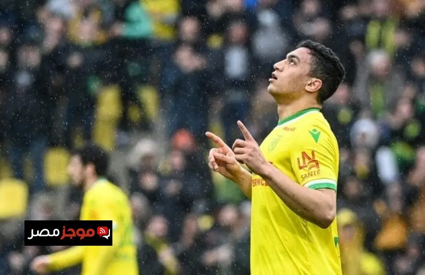 مصطفى محمد يستأنف التسجيل مع نانت بعد غياب دام 84 يومًا