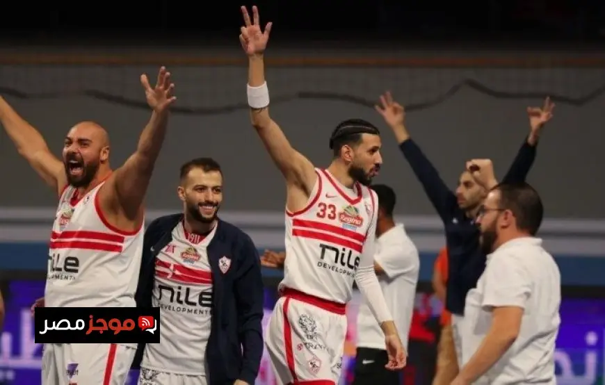 محمد طارق يؤكد استقرار الزمالك الإداري والفني وراء تتويجه بكأس مصر لكرة السلة