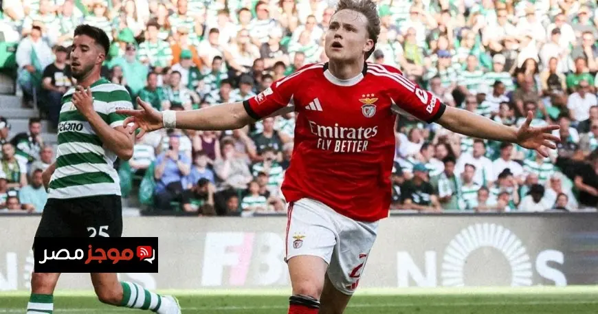 بنفيكا يخطف الوصافة بتسجيل هدف قاتل ويزيد التنافس مع بورتو على صدارة الدوري