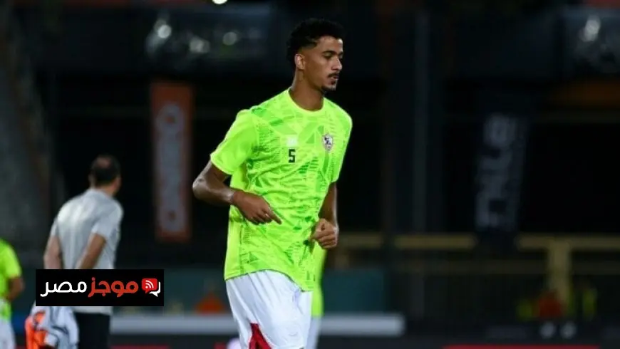 الزمالك يتخذ قراراً حاسماً بشأن مستقبل حسام عبد المجيد والعروض الخارجية