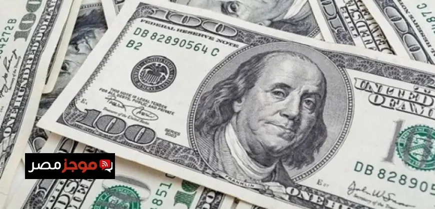 تراجع العملات الآسيوية وصعود الدولار كملاذ آمن في ظل تصاعد التوترات بين واشنطن وطهران