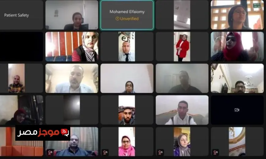الصحة تعلن عن إطلاق البرنامج التأهيلي لمبادرة سفراء سلامة المرضى لتعزيز رعايةHealth