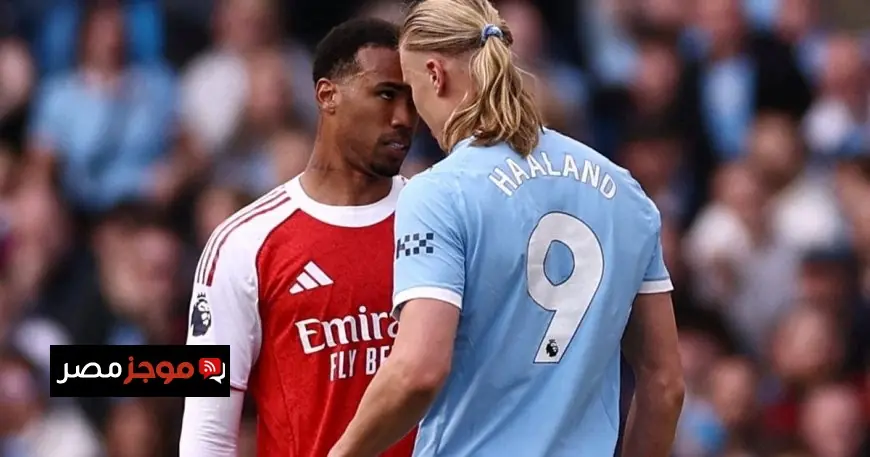 من سيكون بطل الدوري الإنجليزي في حال تساوي أرسنال ومانشستر سيتي بالنقاط؟