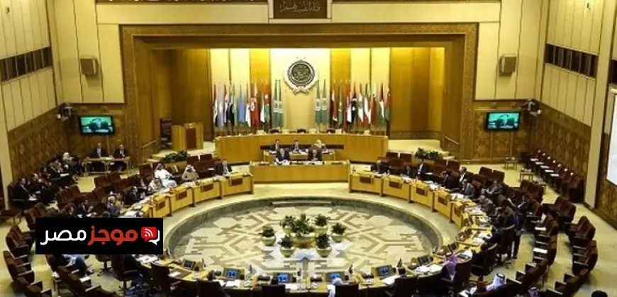 اجتماع تاريخي لوزراء الخارجية العرب عبر الفيديو كونفرنس غدا