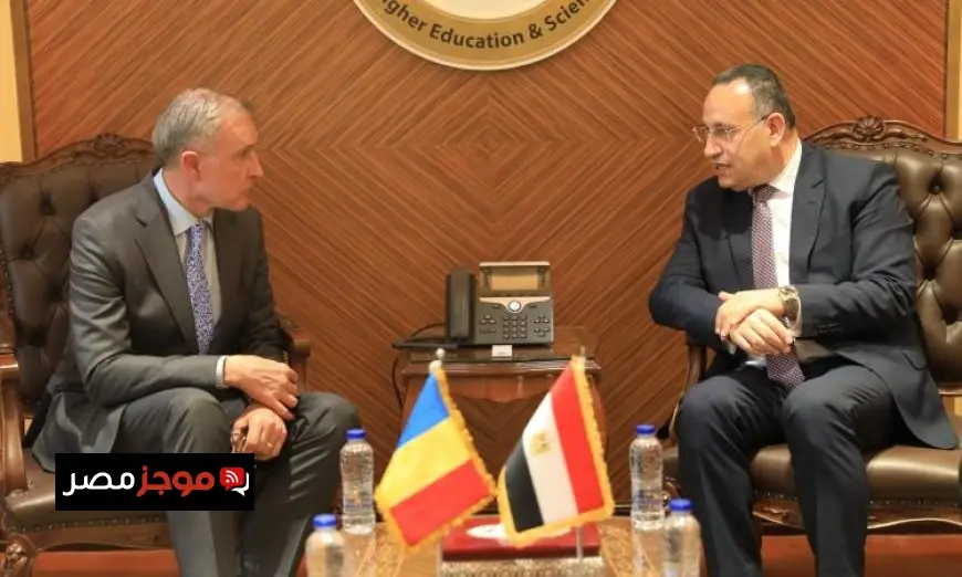 وزير التعليم العالي يناقش تعزيز التعاون العلمي مع أمير رومانيا لتعزيز البحث والابتكار