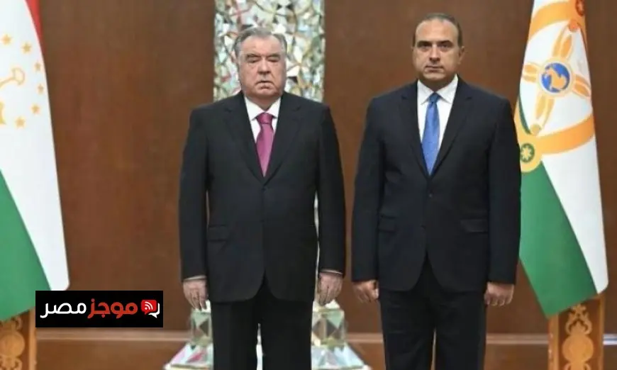 السفير المصري في أوزبكستان يُعتمد سفيرًا غير مقيم في طاجيكستان رسميًا