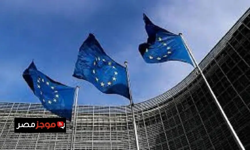 الاتحاد الأوروبي يعمل على خطط لضمان استدامة إمدادات وقود الطائرات في ظل أزمة هرمز