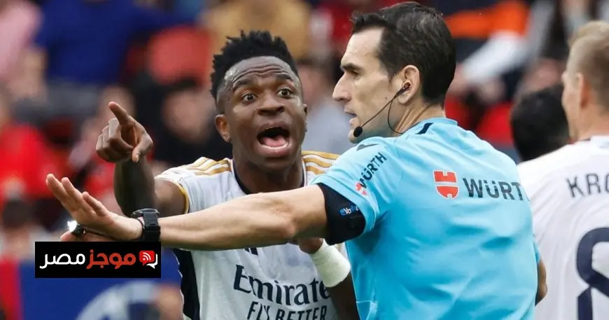 حكم من القائمة السوداء يدير مباراة ريال مدريد القادمة وعشاق ميسي في انتظار المفاجآت