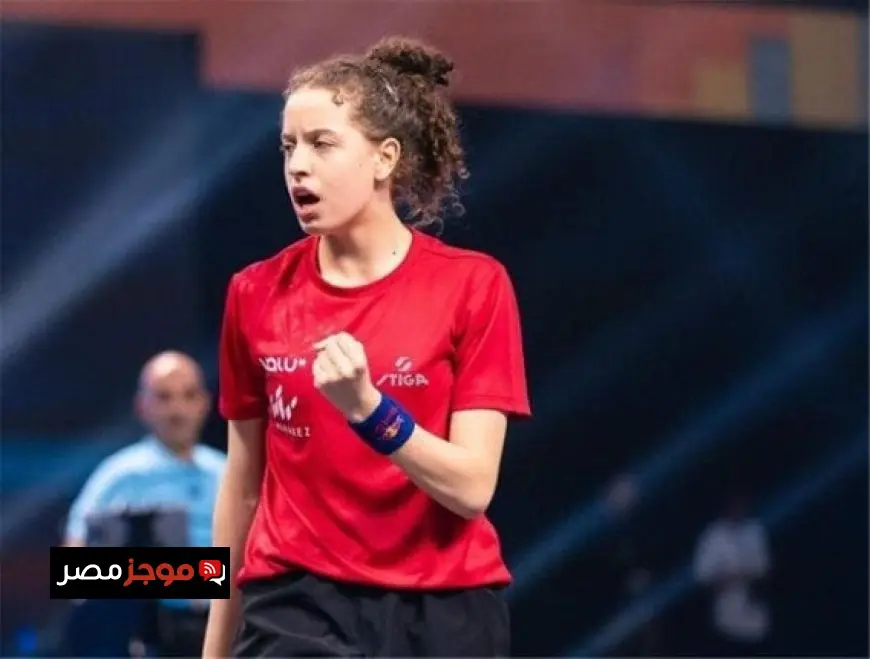 هنا جودة تحرز إنجازاً تاريخياً وتتصدر التصنيف العالمي في مسيرتها الرياضية