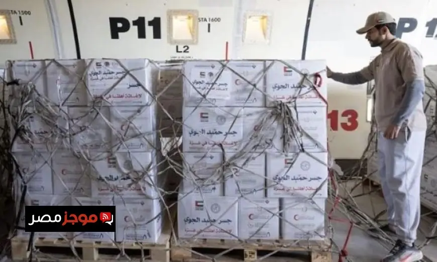مطار العريش يستقبل طائرة إماراتية محملة بـ 100 طن من المساعدات الإنسانية لقطاع غزة