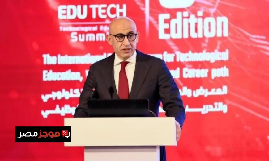 عبد اللطيف يؤكد تسارع التكنولوجيا وتحول أسواق العمل وإعادة تشكيل القطاعات بالكامل