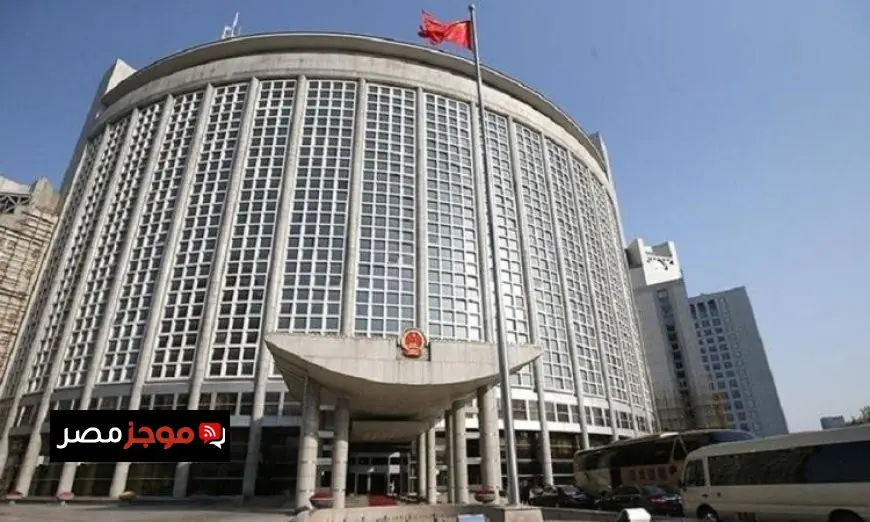 الخارجية الصينية تؤكد أن سياستها النووية تعزز الاستقرار واليقين العالمي