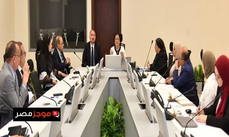 نائب وزير الصحة تتعاون مع الجامعات لتعزيز الاستراتيجية الوطنية للسكان والتنمية