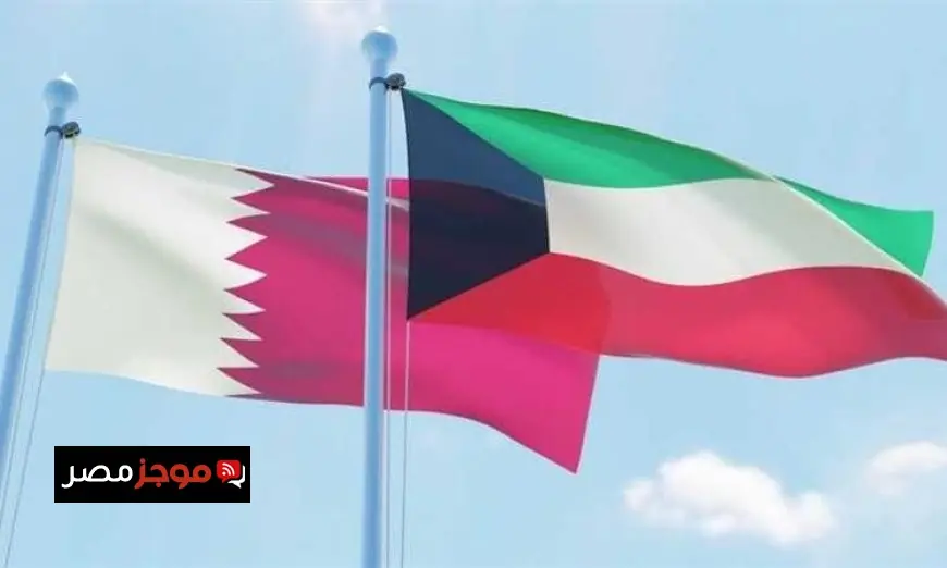 قطر والكويت تتعاونان لخفض التوترات وتعزيز الأمن الإقليمي
