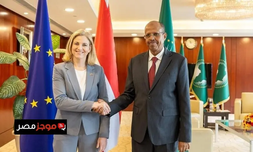 الاتحاد الإفريقي والنمسا يوقعان مذكرات تفاهم جديدة في مجالات الأمن والتنمية