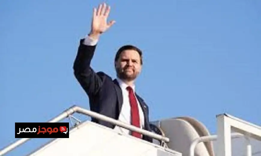 فانس يسافر غدا إلى باكستان لاستكمال الجولة الثانية من المفاوضات مع إيران