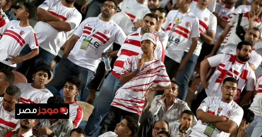 نائب رئيس الأهلي يتواجد في مدرجات الزمالك خلال المباراة