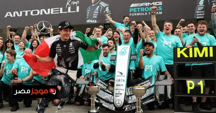 تعديلات جديدة على قواعد فورمولا 1 تثير الحماس قبل سباق ميامي