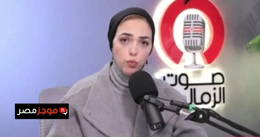 نيرة الأحمر تكشف عن طلب الزمالك لإقامة ذهاب نهائي الكونفدرالية بدون جمهور