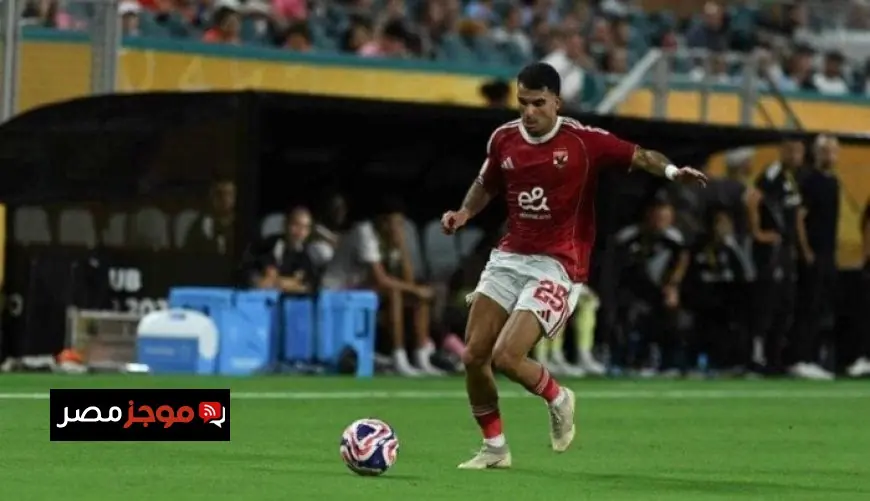 اجتماع حاسم يحسم مصير زيزو وتبادلات نشطة بين الزمالك واللاعب قبل القرار النهائي