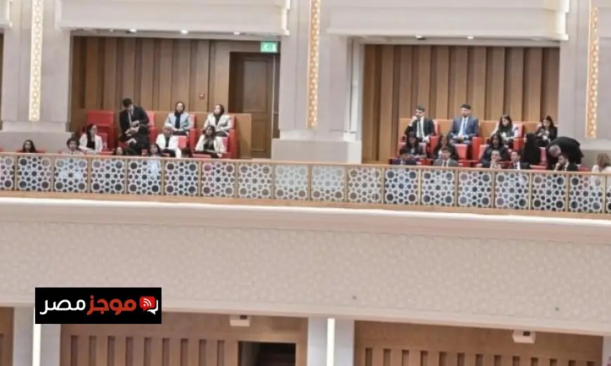 مجلس النواب يرحب بزيارة وفد طلاب كلية الحقوق من الجامعة الألمانية بالقاهرة