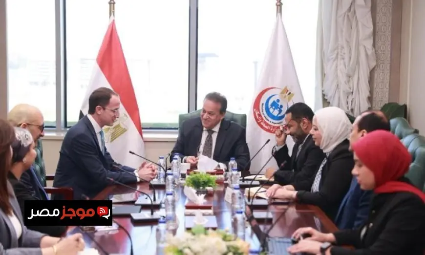 وزير الصحة وفايزر يستعرضان فرص التعاون لتطوير علاجات جديدة للأورام والهيموفيليا