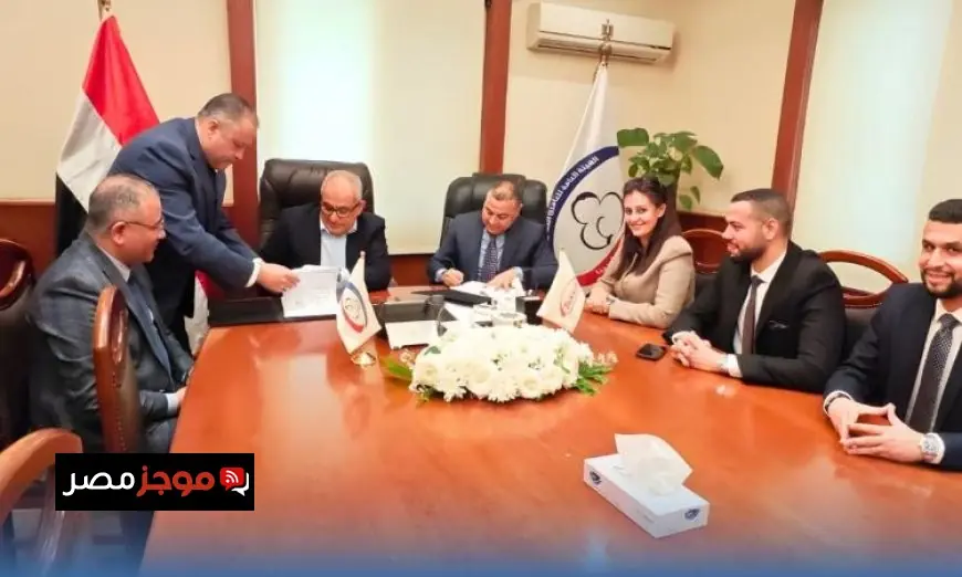 مذكرة تفاهم جديدة تعزز التحول الرقمي واستخدام الذكاء الاصطناعي في قطاع التأمين الصحي