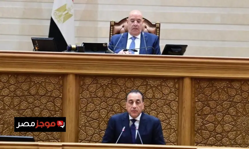 مدبولي يستعرض أمام النواب خطوات الحكومة لمواجهة تداعيات الأزمة الاقتصادية