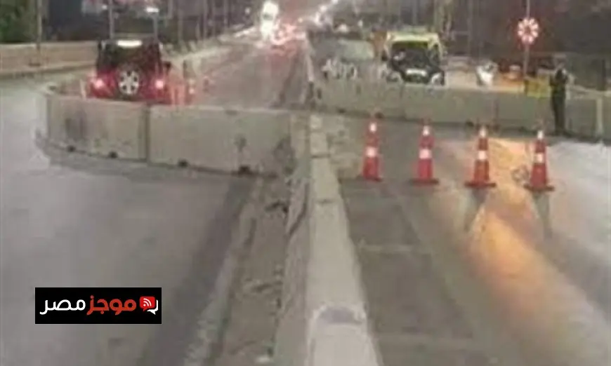 تحويلات مرورية هامة بسبب إغلاق محور التسعين الشمالي في القاهرة الجديدة