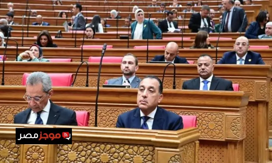 مدبولي يؤكد في مجلس النواب جهود القيادة السياسية لتعزيز استقرار المنطقة